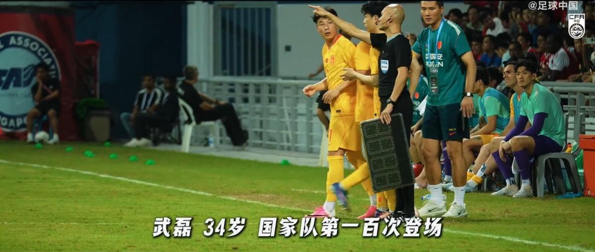 阿媒：塔利亚菲科意外受伤，梅迪纳或利马可能客串左后卫